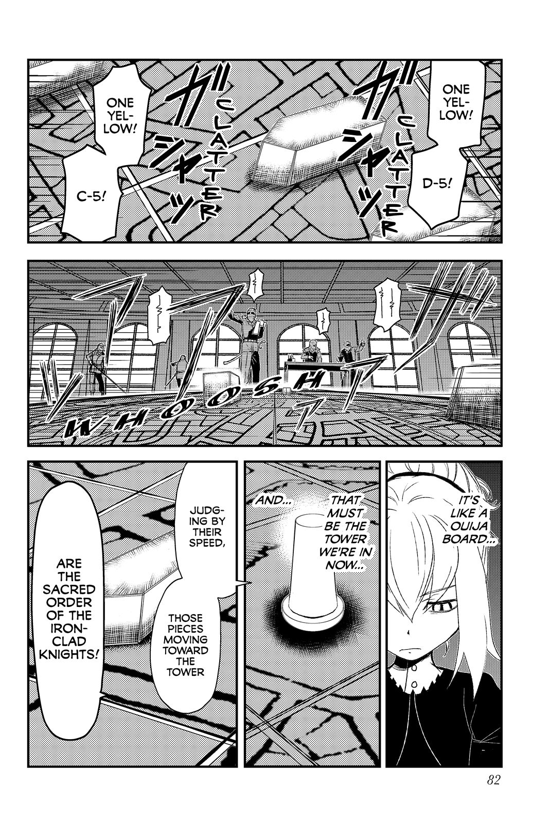 Pumpkin Scissors - Chapter 66