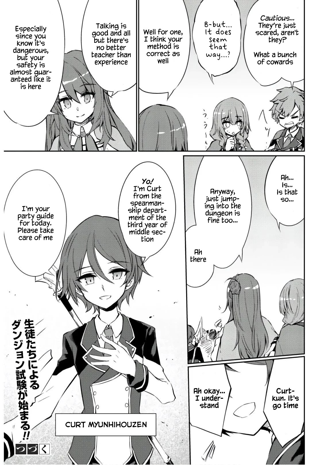 Moto Saikyou No Kenshi Wa, Isekai Mahou Ni Akogareru - Chapter 31