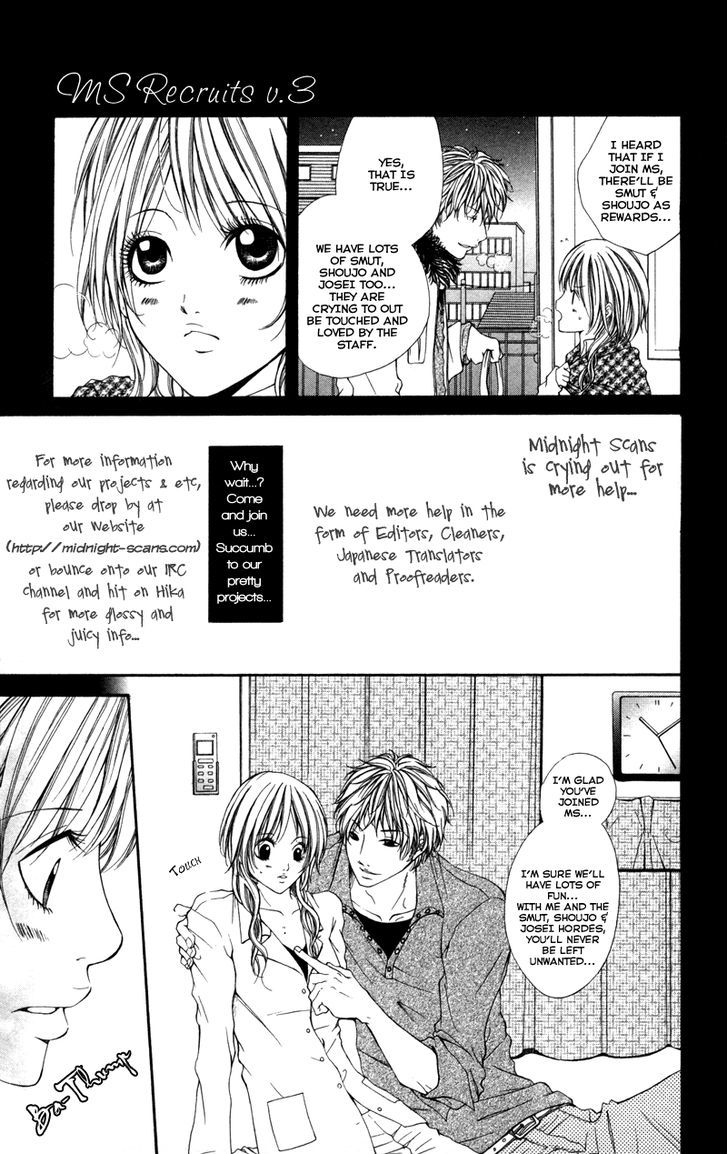 Ousama No Ura Shigoto - Vol.1 Chapter 3.2