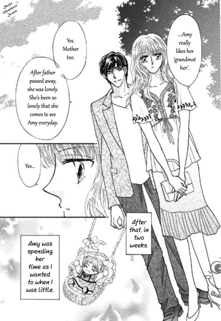 Zankoku Na Hatsukoi - Vol.1 Chapter 4