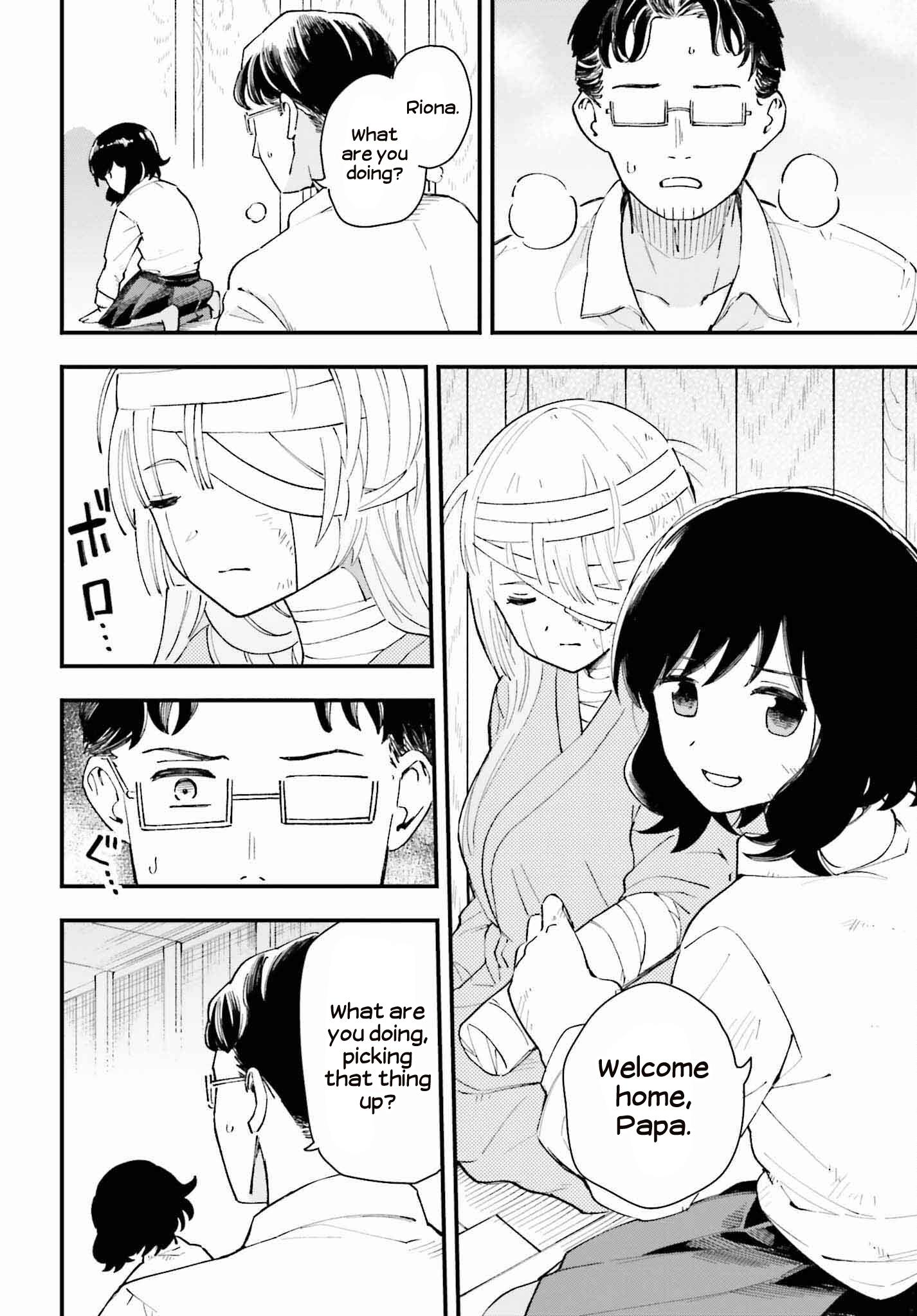 Papa No Sexy Doll - Vol.1 Chapter 13: What's Missing