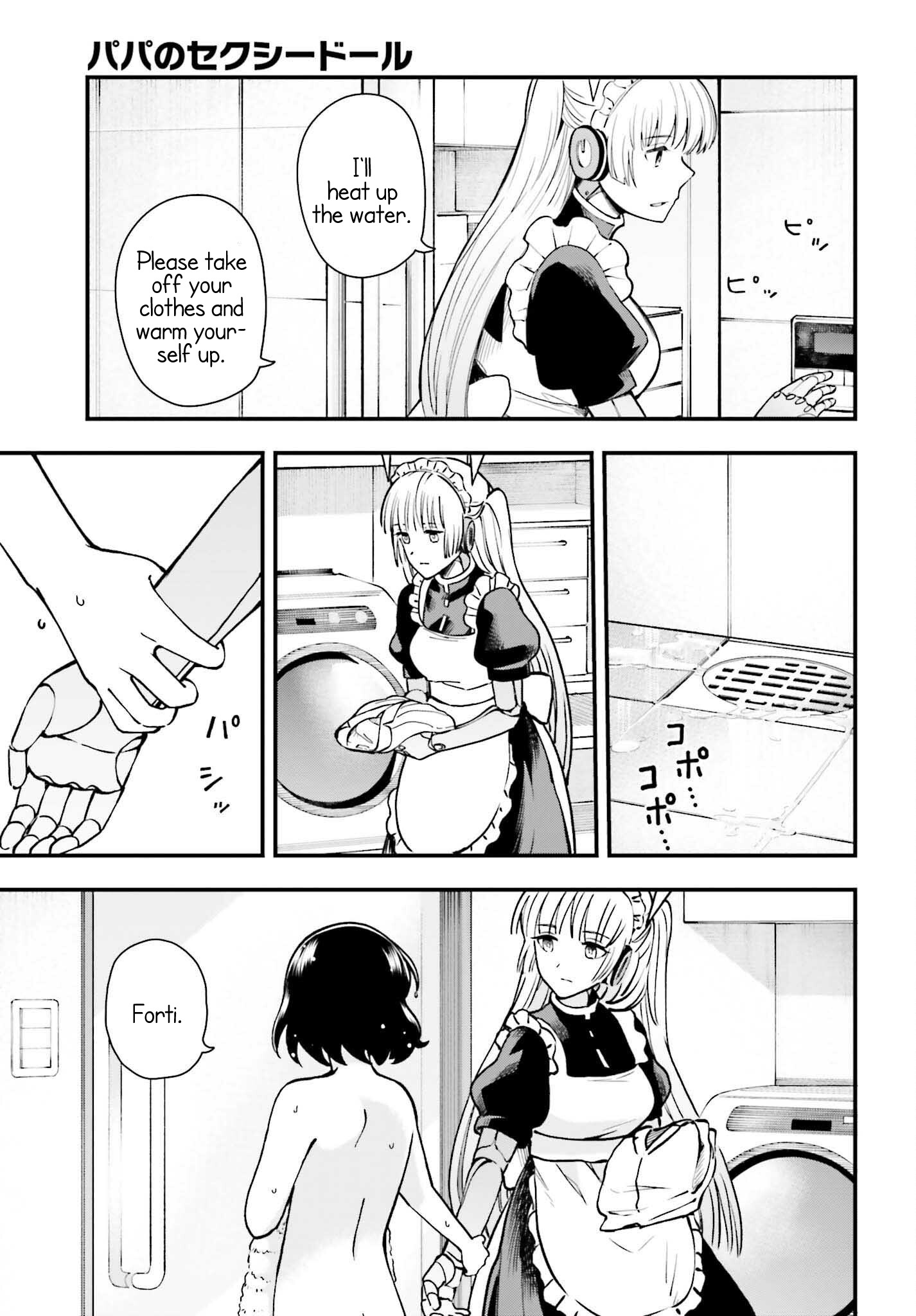 Papa No Sexy Doll - Vol.1 Chapter 3: After The Rain