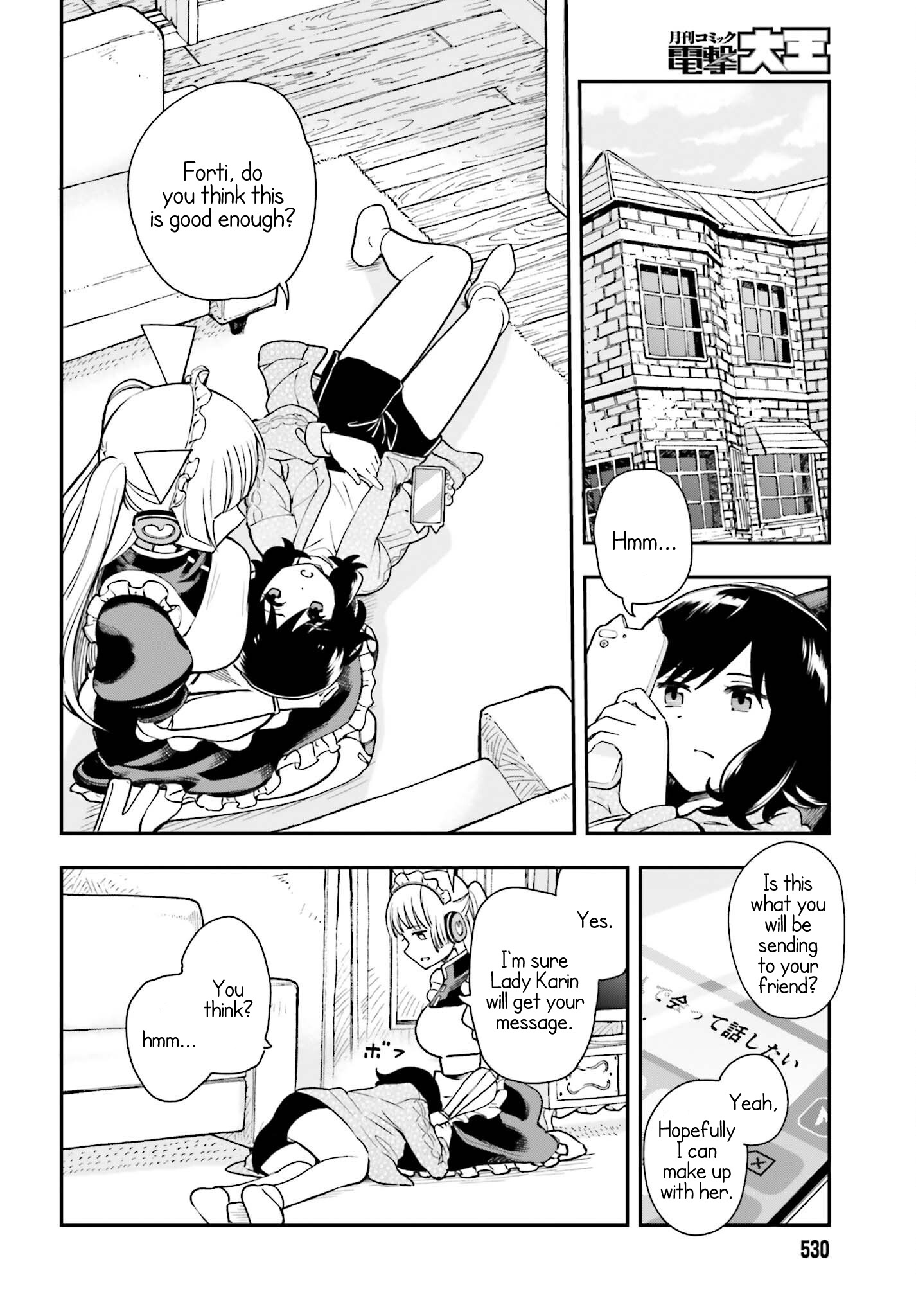 Papa No Sexy Doll - Vol.1 Chapter 4: Group Work