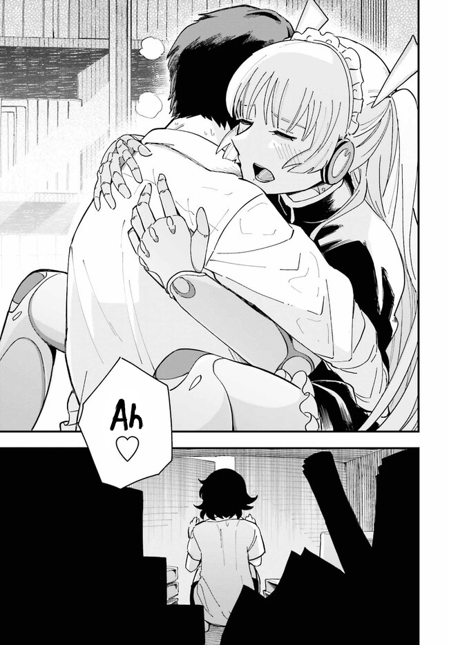 Papa No Sexy Doll - Vol.1 Chapter 1: My Favorite