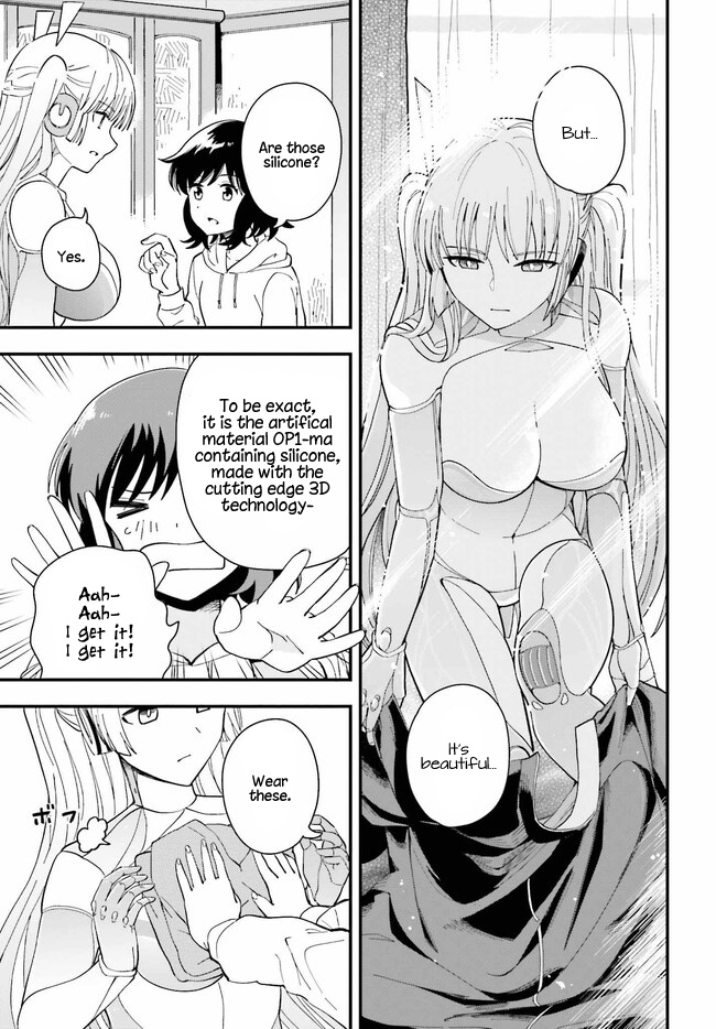 Papa No Sexy Doll - Vol.1 Chapter 1: My Favorite