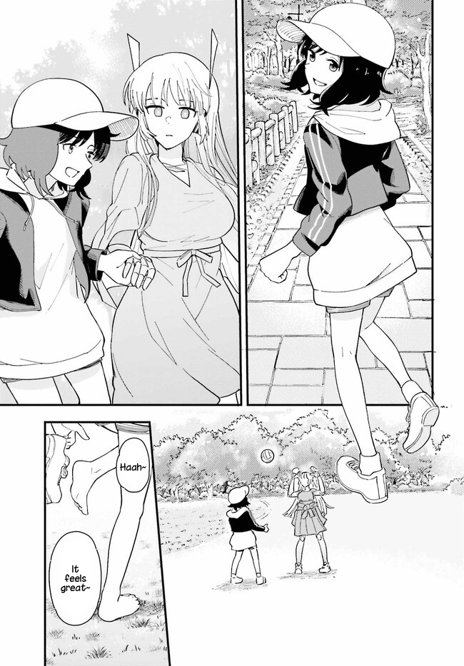 Papa No Sexy Doll - Vol.1 Chapter 1: My Favorite