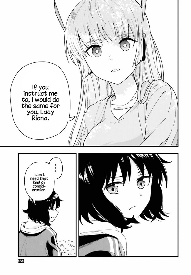 Papa No Sexy Doll - Vol.1 Chapter 1: My Favorite