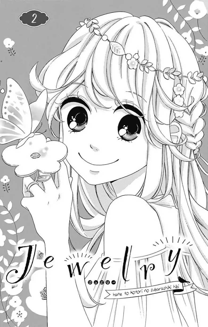 Jewelry - Hane To Kotori No Subarashiki Hibi - Chapter 2