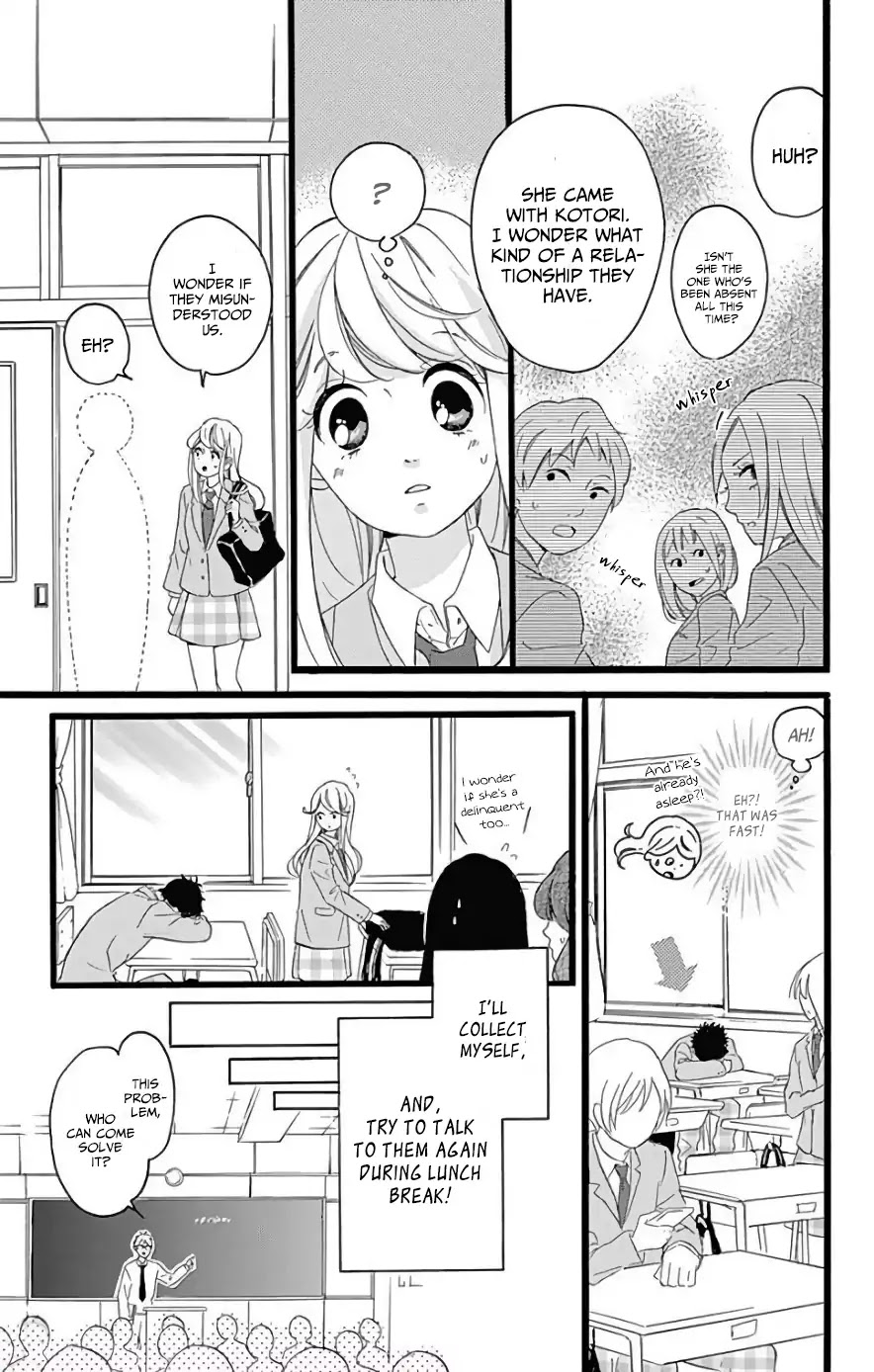 Jewelry - Hane To Kotori No Subarashiki Hibi - Chapter 2