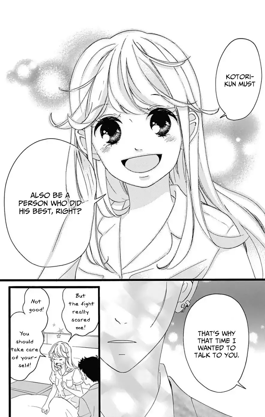 Jewelry - Hane To Kotori No Subarashiki Hibi - Chapter 1