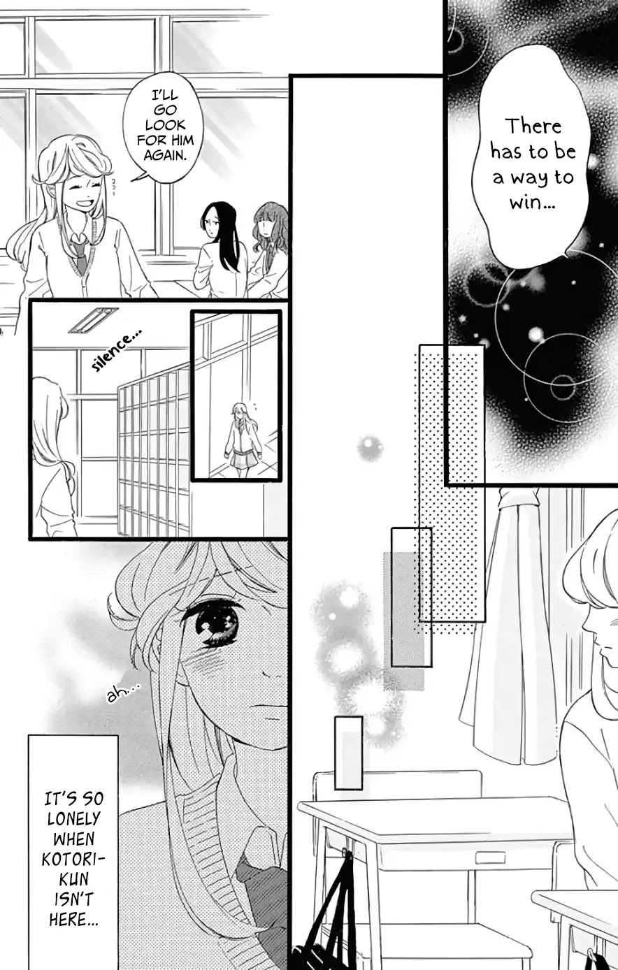 Jewelry - Hane To Kotori No Subarashiki Hibi - Chapter 4