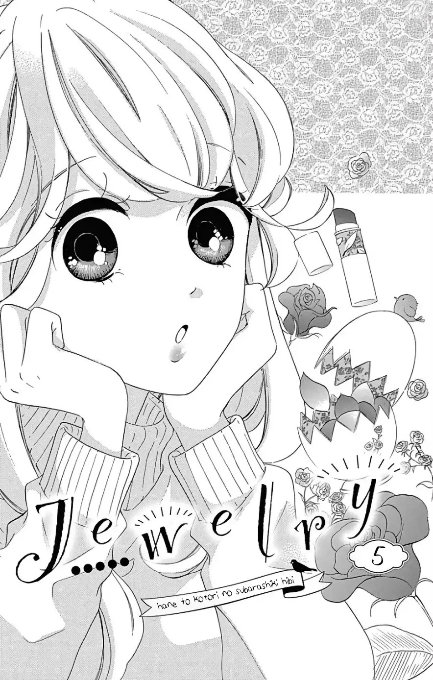 Jewelry - Hane To Kotori No Subarashiki Hibi - Chapter 5