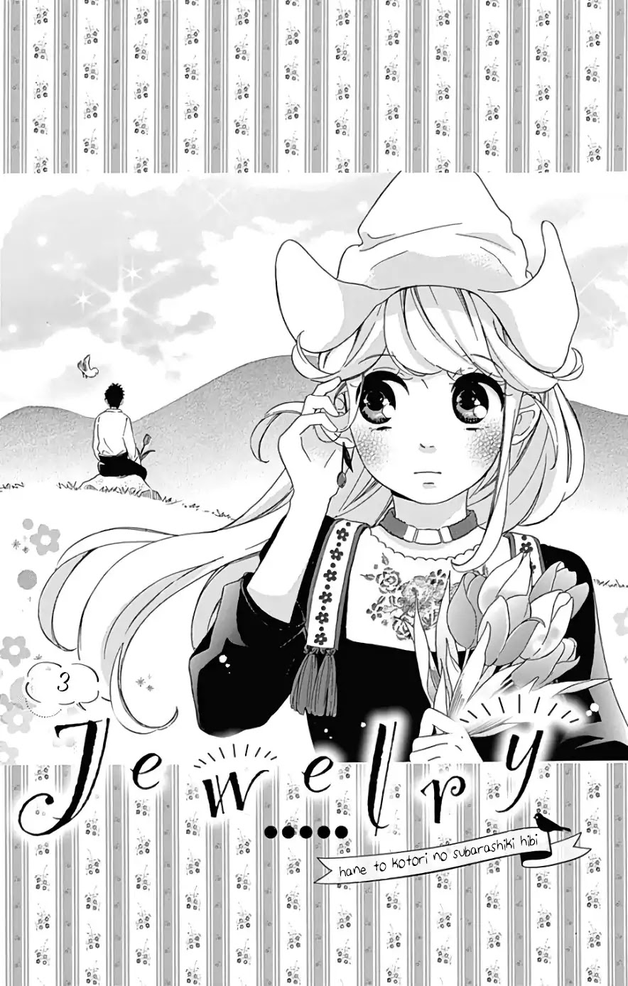 Jewelry - Hane To Kotori No Subarashiki Hibi - Chapter 3