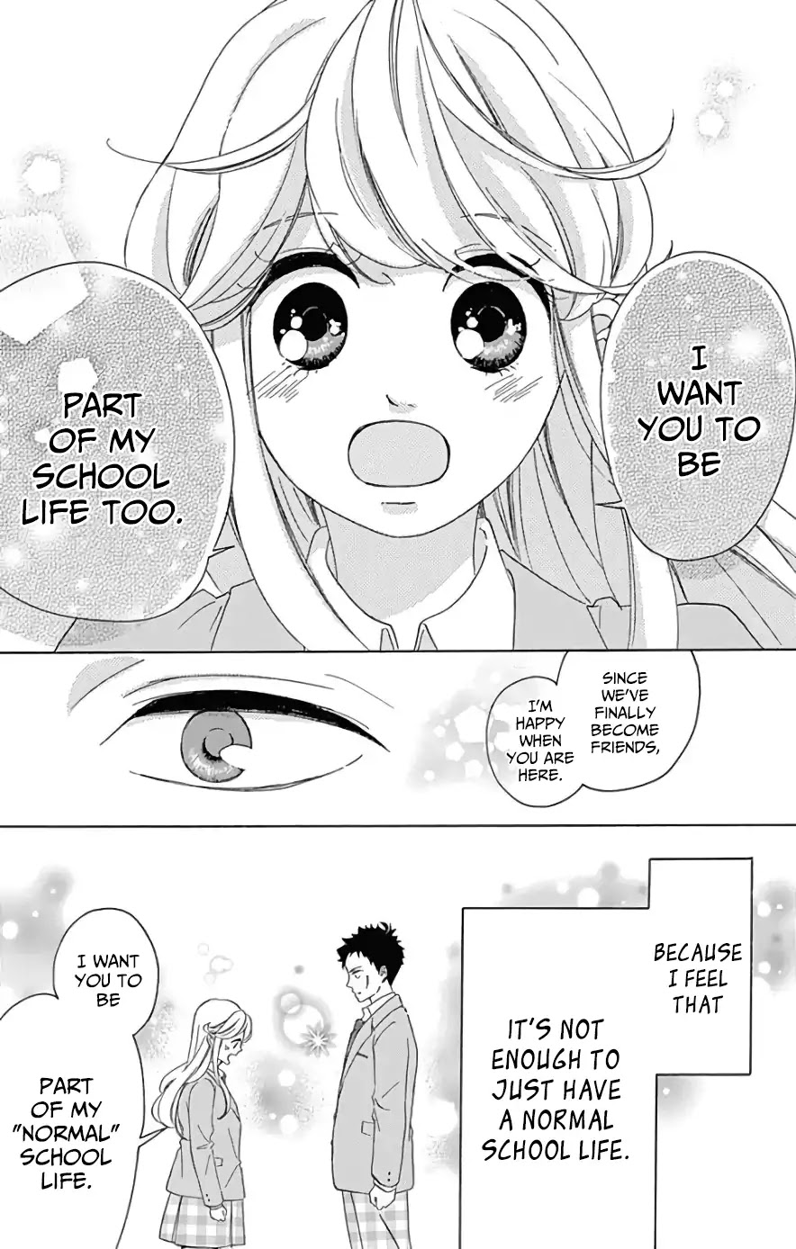 Jewelry - Hane To Kotori No Subarashiki Hibi - Chapter 3