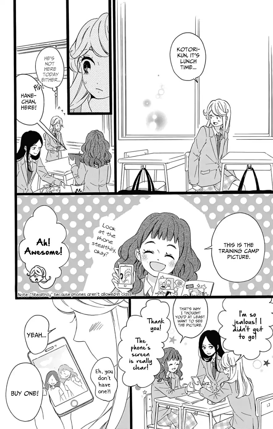 Jewelry - Hane To Kotori No Subarashiki Hibi - Chapter 3