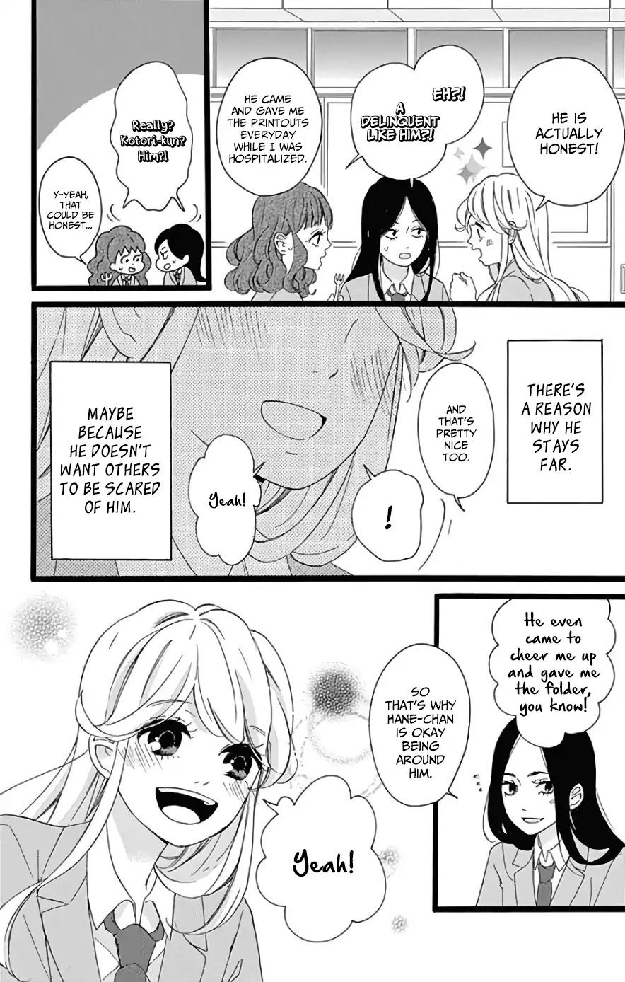 Jewelry - Hane To Kotori No Subarashiki Hibi - Chapter 3