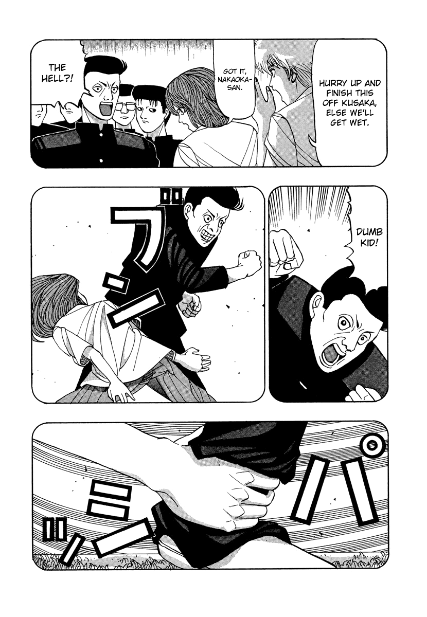 Tanikamen - Vol.3 Chapter 42: The Man Named Kusaka