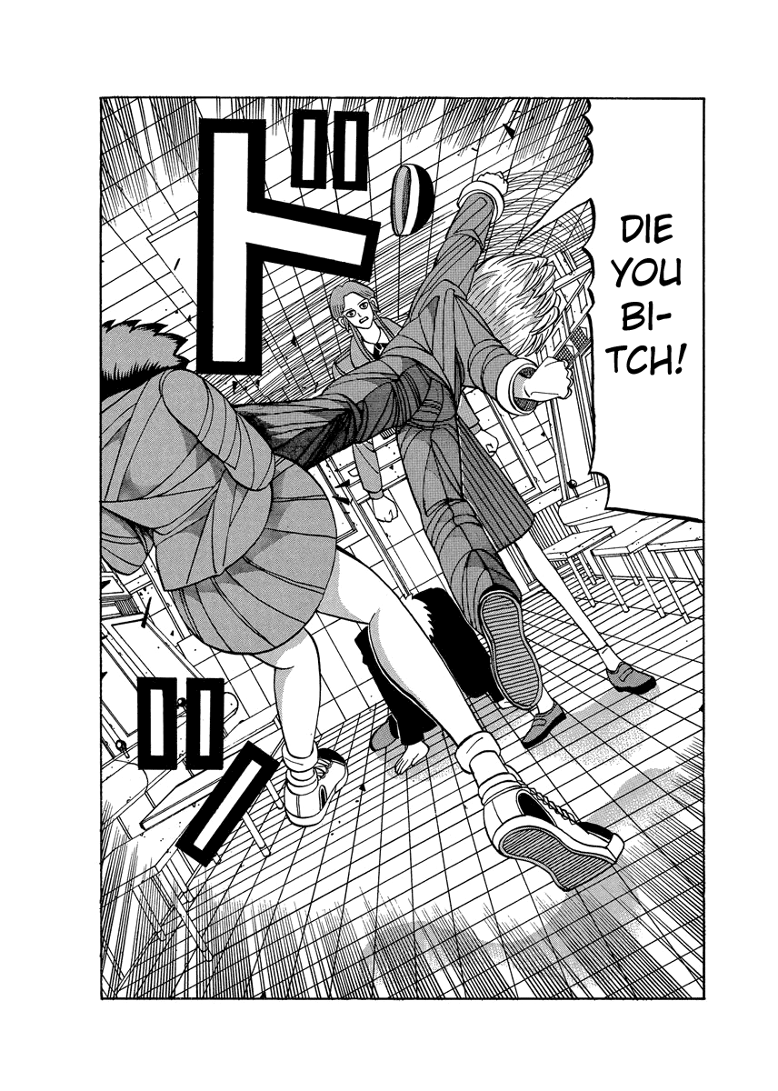 Tanikamen - Vol.4 Chapter 59: The Table's Turn?!