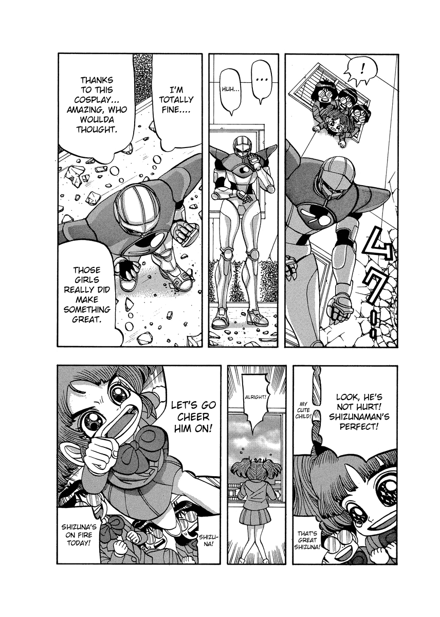 Tanikamen - Vol.5 Chapter 75: Itagaki Vs. Shizunaman