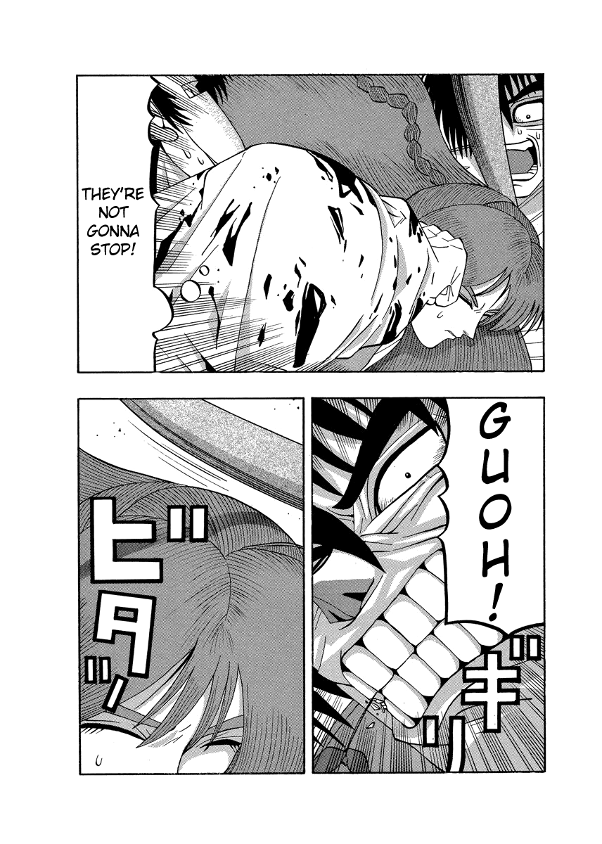 Tanikamen - Vol.5 Chapter 69: Amazing, Shima-San!