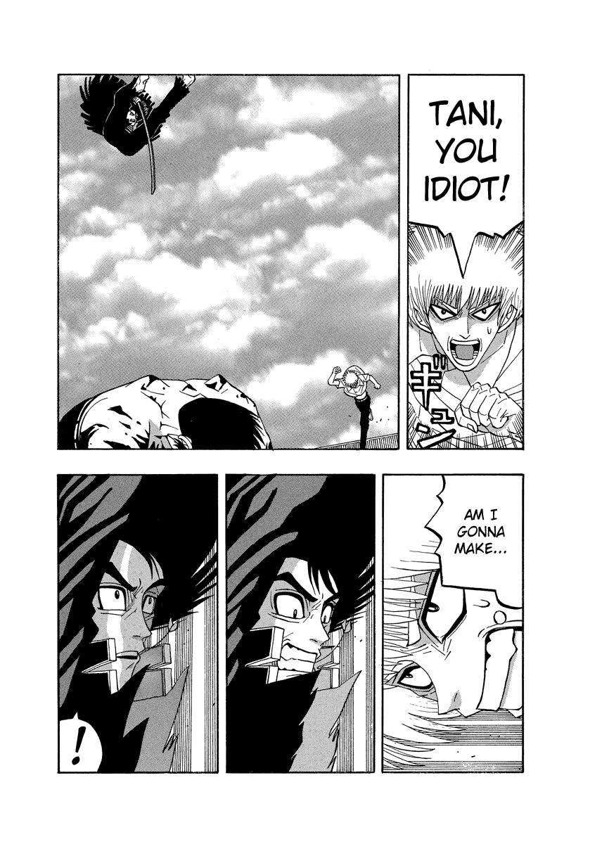 Tanikamen - Vol.5 Chapter 69: Amazing, Shima-San!