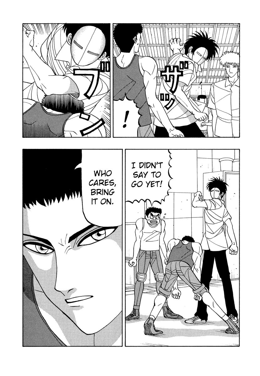 Tanikamen - Vol.3 Chapter 44: Kusaka Beat Tani?!