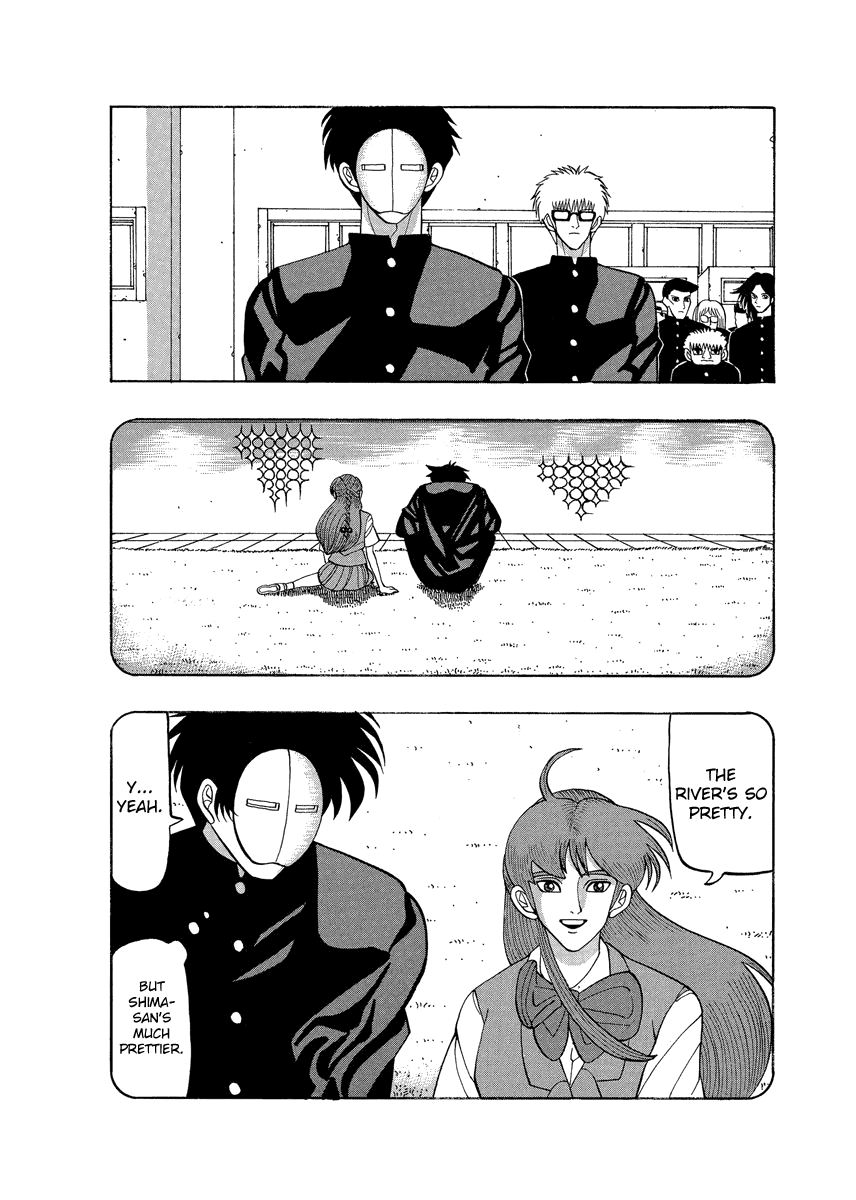 Tanikamen - Vol.4 Chapter 64: The Birth Of Dirty Mask's Legend