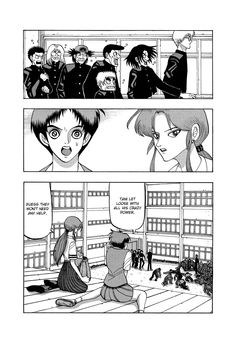 Tanikamen - Vol.4 Chapter 64: The Birth Of Dirty Mask's Legend