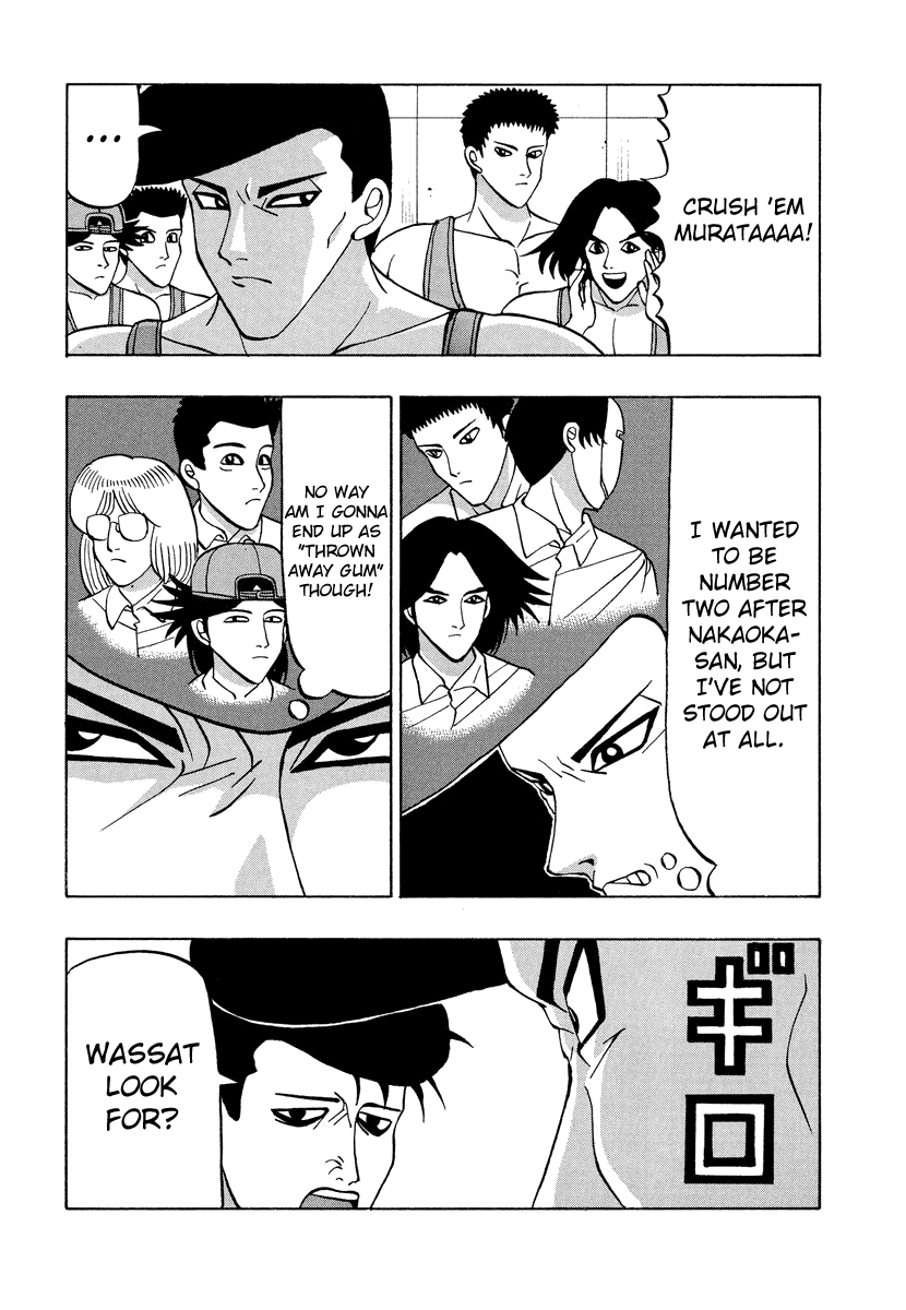 Tanikamen - Vol.3 Chapter 48: The Battle Against Kaneda High School (Part 3)