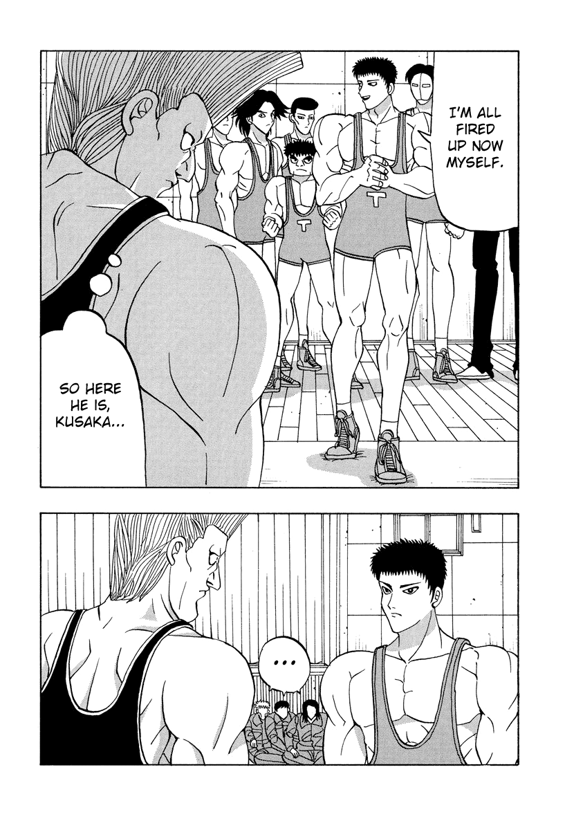 Tanikamen - Vol.3 Chapter 48: The Battle Against Kaneda High School (Part 3)