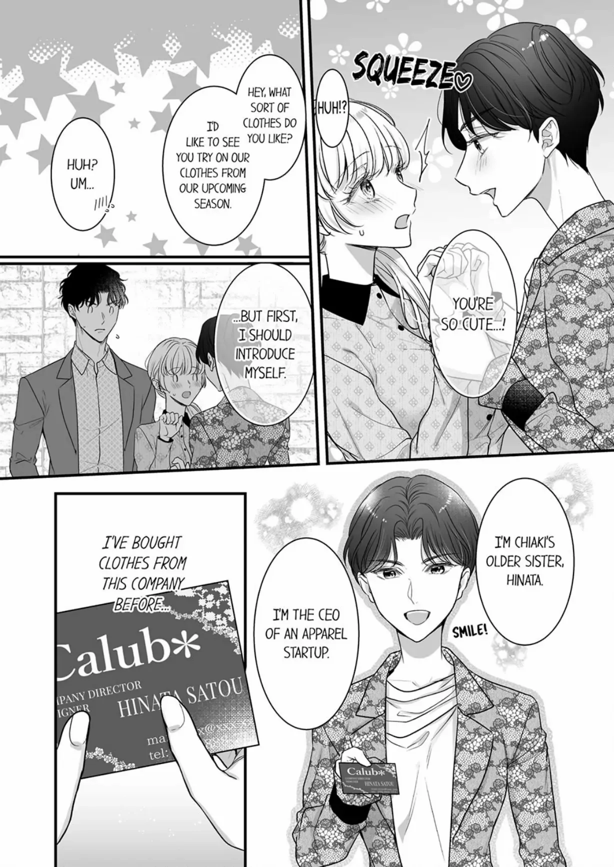 Satou-Kun Wa Nando Itte Mo Hanashite Kurenai ~ Yubi To Shita, Docchi Ga Suki? - Chapter 24