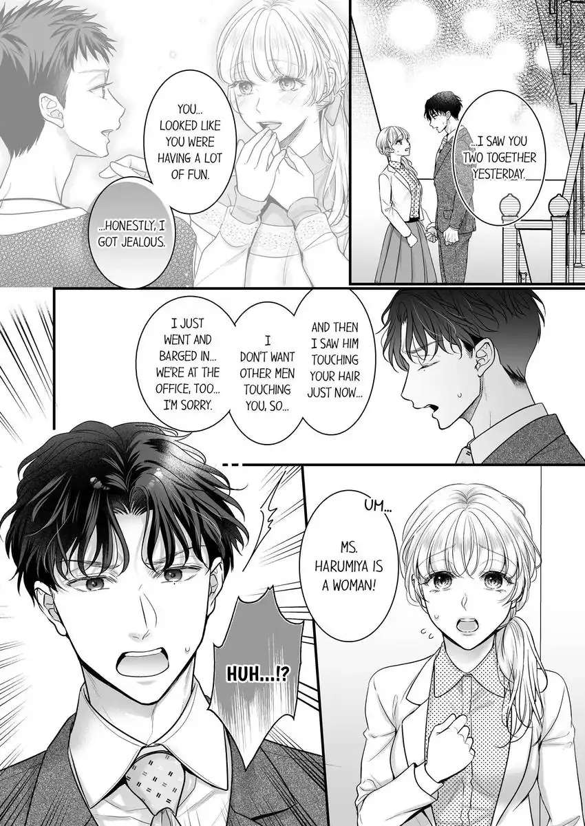 Satou-Kun Wa Nando Itte Mo Hanashite Kurenai ~ Yubi To Shita, Docchi Ga Suki? - Chapter 14