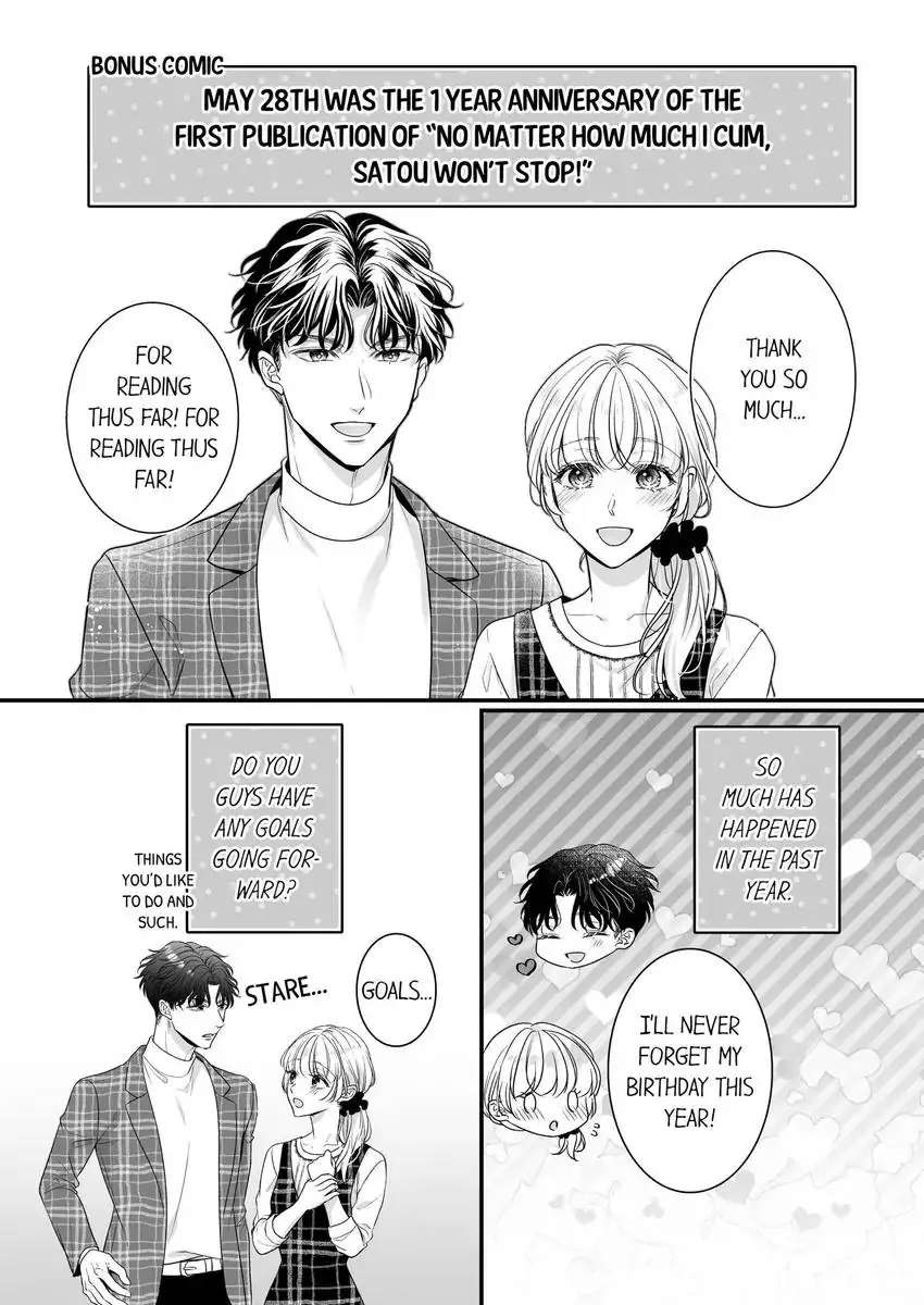 Satou-Kun Wa Nando Itte Mo Hanashite Kurenai ~ Yubi To Shita, Docchi Ga Suki? - Chapter 14