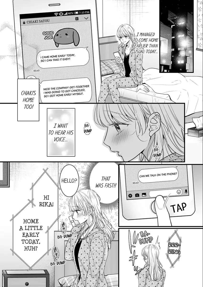 Satou-Kun Wa Nando Itte Mo Hanashite Kurenai ~ Yubi To Shita, Docchi Ga Suki? - Chapter 17