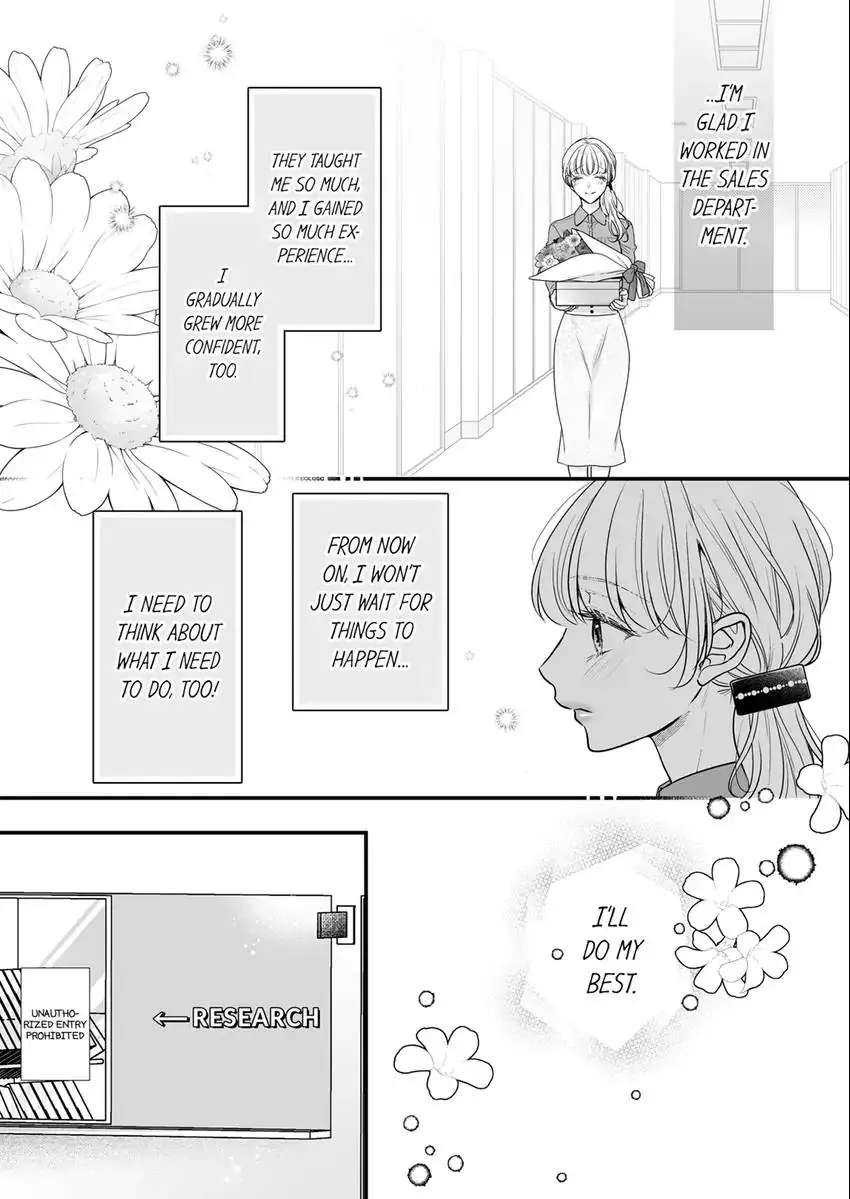 Satou-Kun Wa Nando Itte Mo Hanashite Kurenai ~ Yubi To Shita, Docchi Ga Suki? - Chapter 16