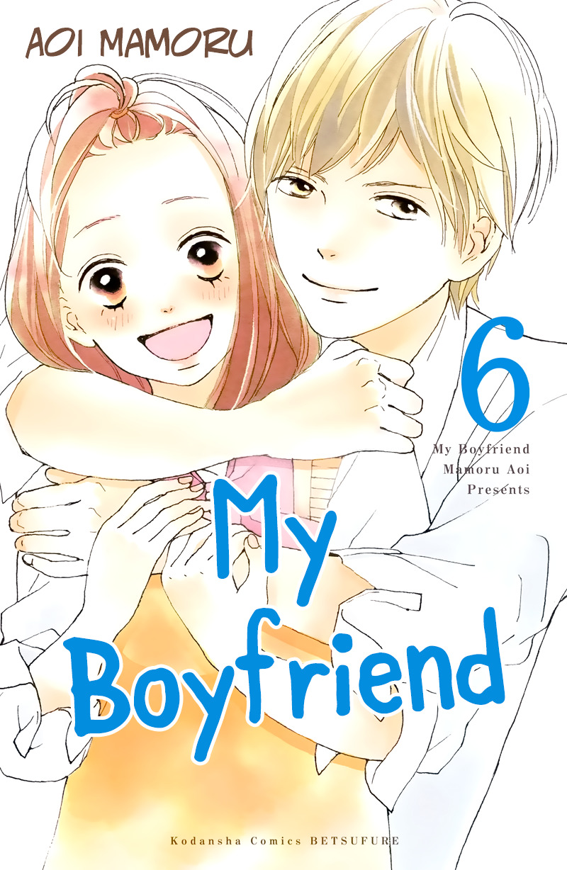 My Boyfriend - Vol.2 Chapter 6 : Our First Anniversary