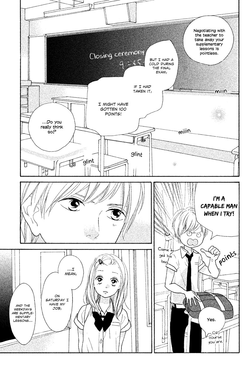 My Boyfriend - Vol.2 Chapter 7 : I Want To Be A Good Girlfriend