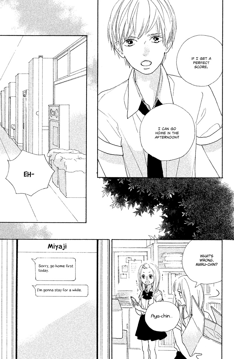 My Boyfriend - Vol.2 Chapter 7 : I Want To Be A Good Girlfriend