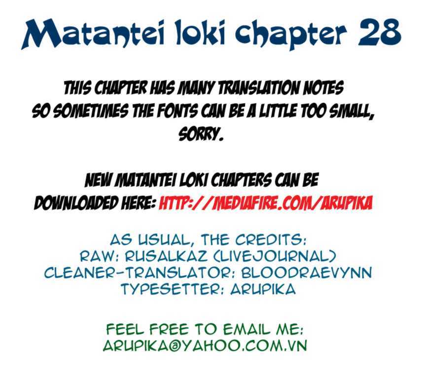 Matantei Loki - Vol.6 Chapter 28 : The [Laughing/Smiling] King