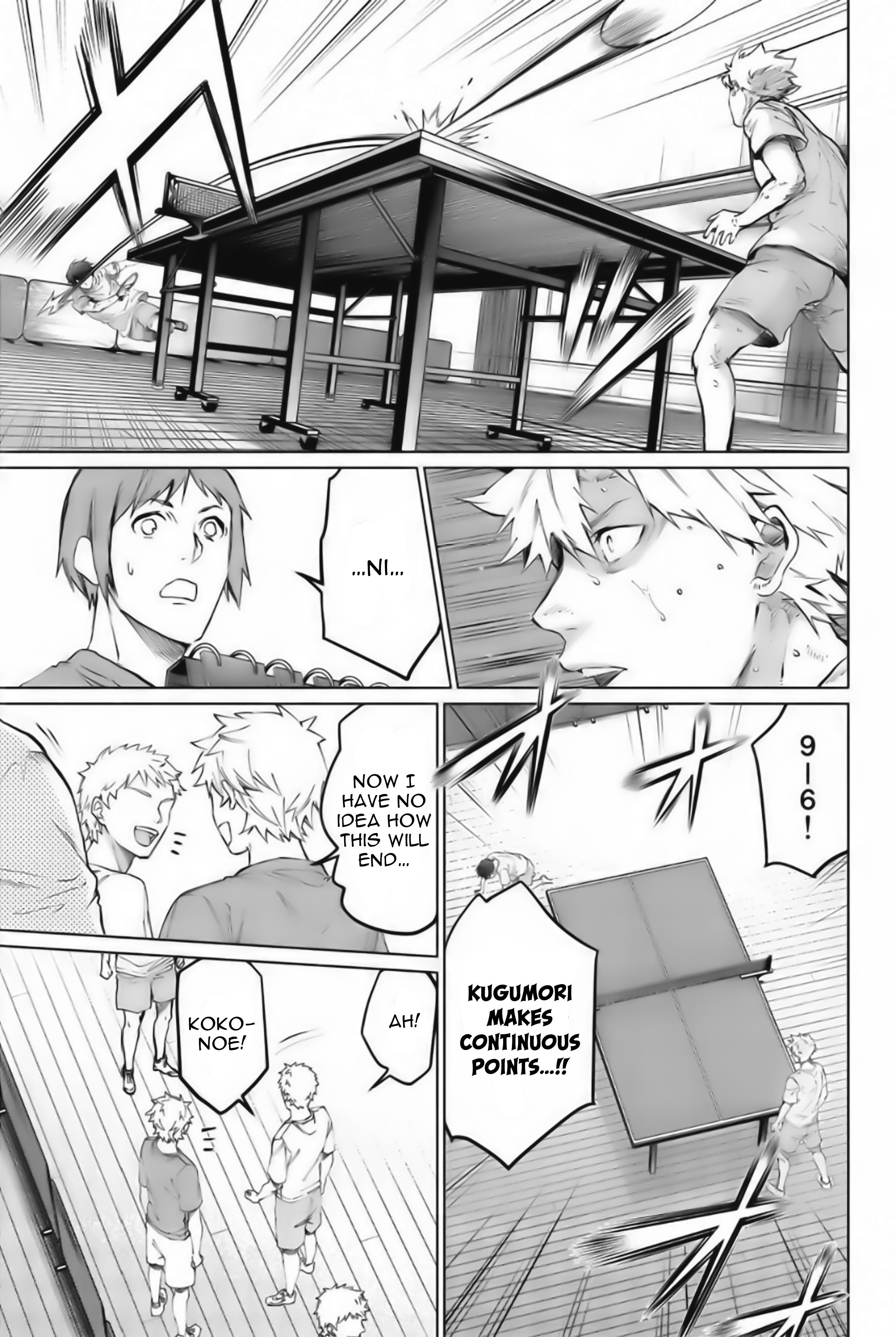 Aoiro Ping Pong - Chapter 11: What I've Seen