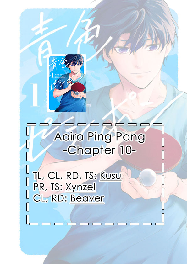 Aoiro Ping Pong - Chapter 10: Growth