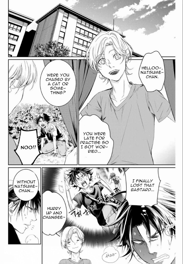 Aoiro Ping Pong - Chapter 1: Cats And Threats