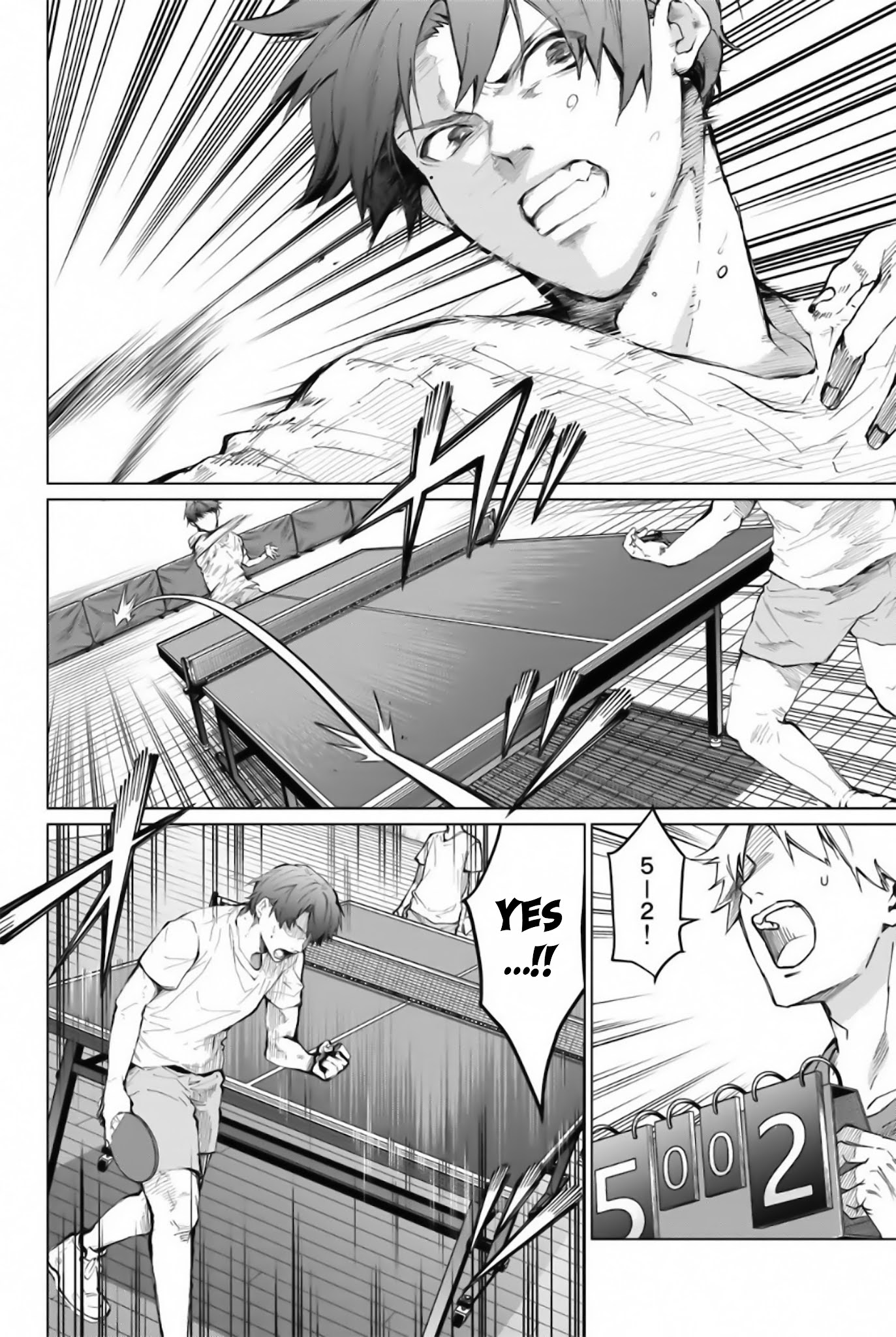 Aoiro Ping Pong - Chapter 31: Certain