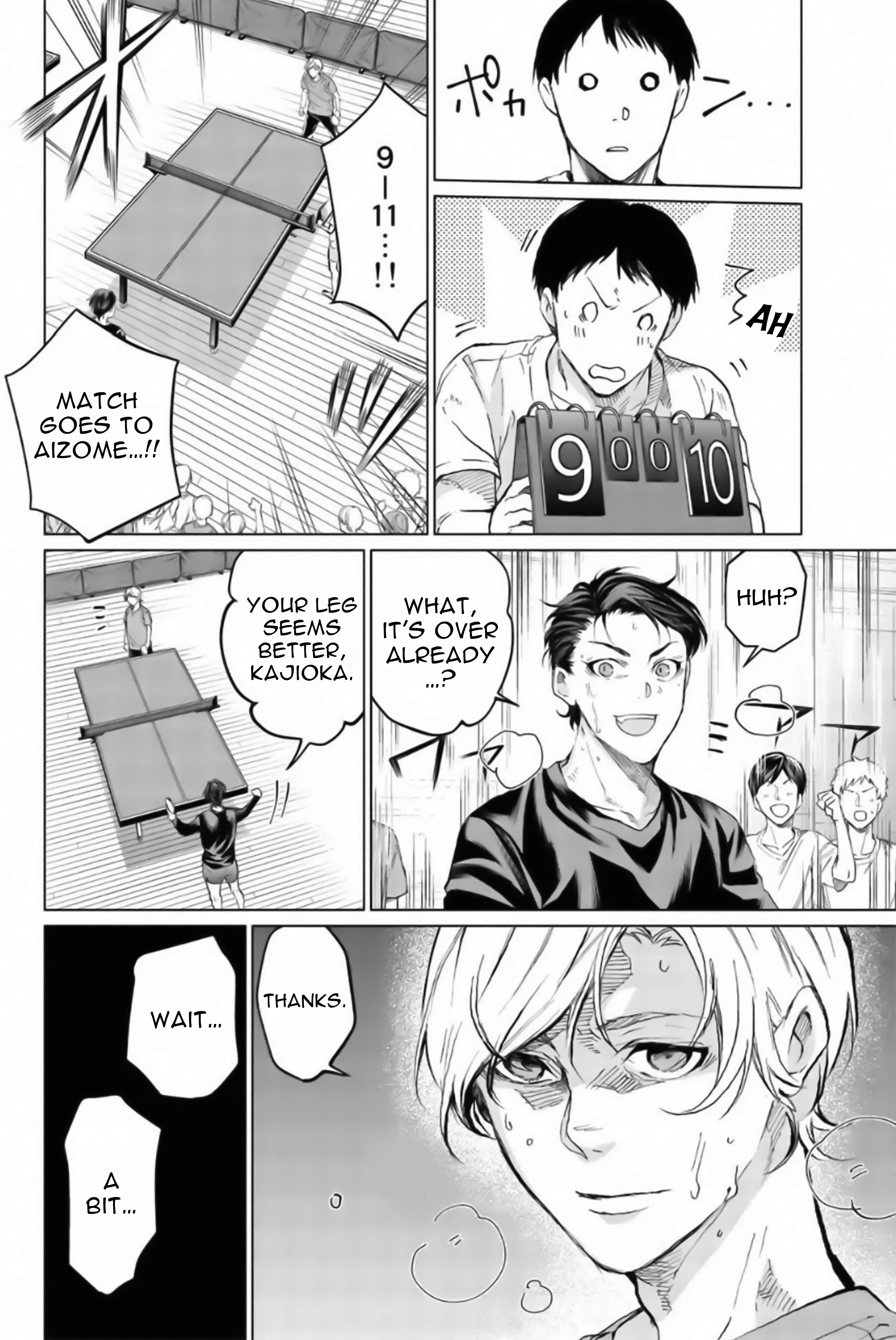 Aoiro Ping Pong - Chapter 12: Muscle And Rotation