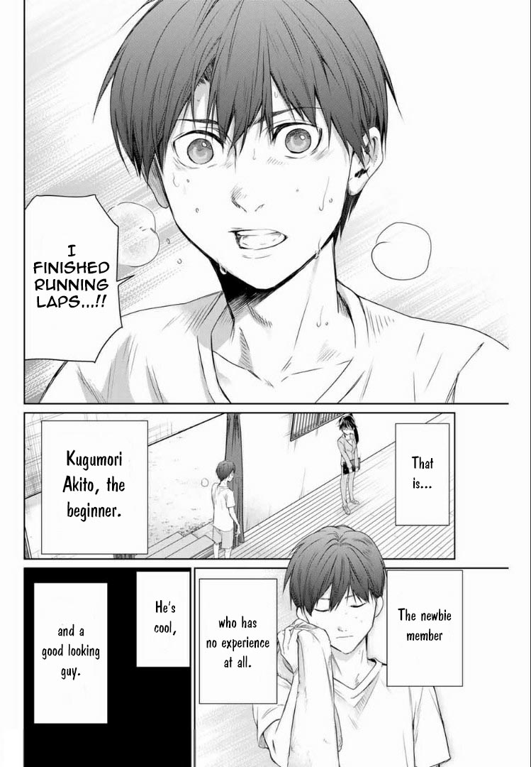 Aoiro Ping Pong - Chapter 2: Idiots