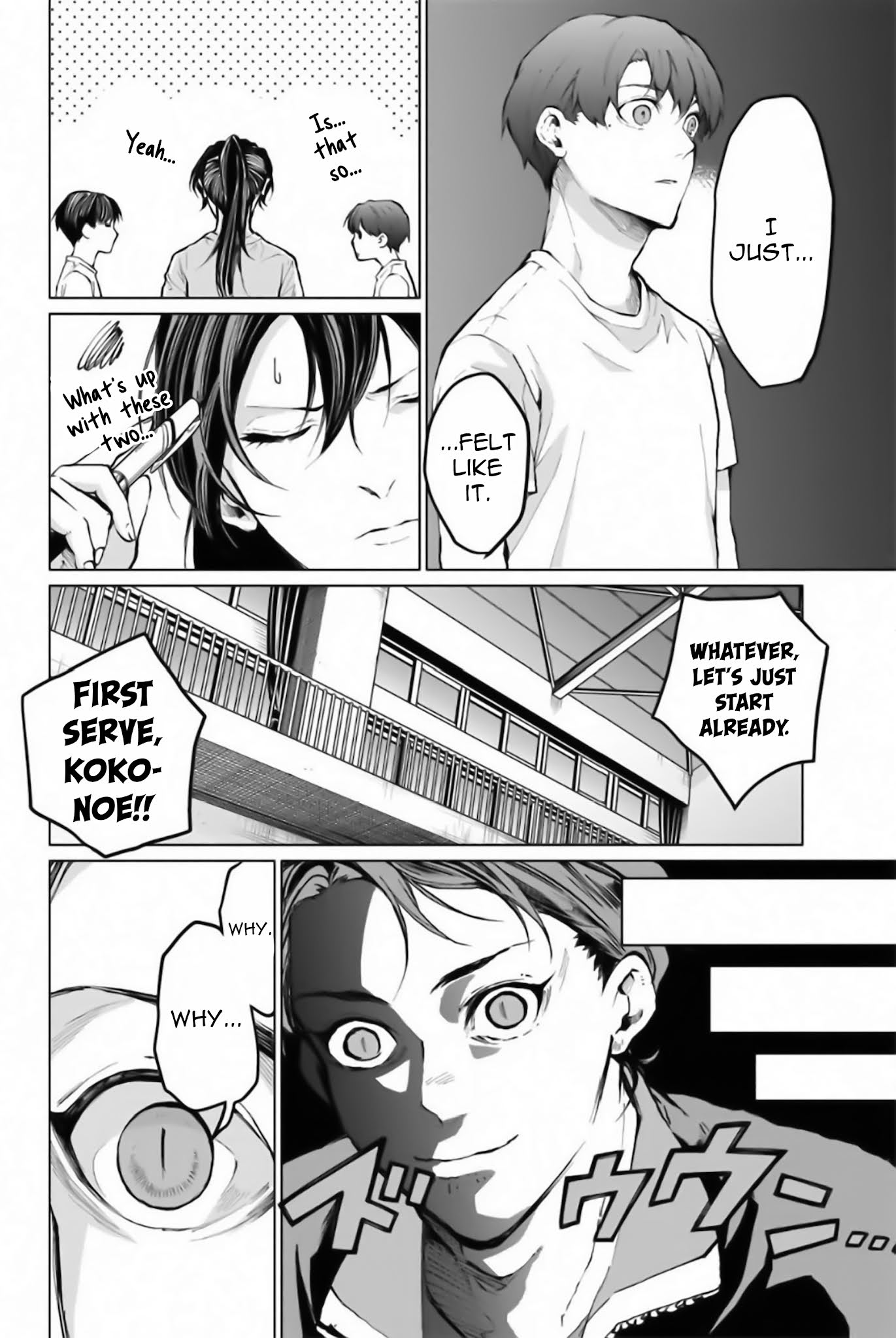 Aoiro Ping Pong - Chapter 30: The Reason To Fight