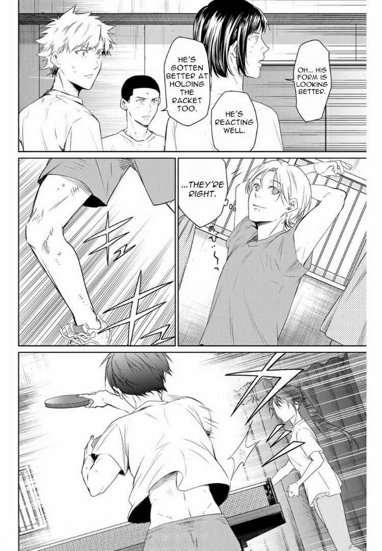 Aoiro Ping Pong - Chapter 4: Talent And Effort