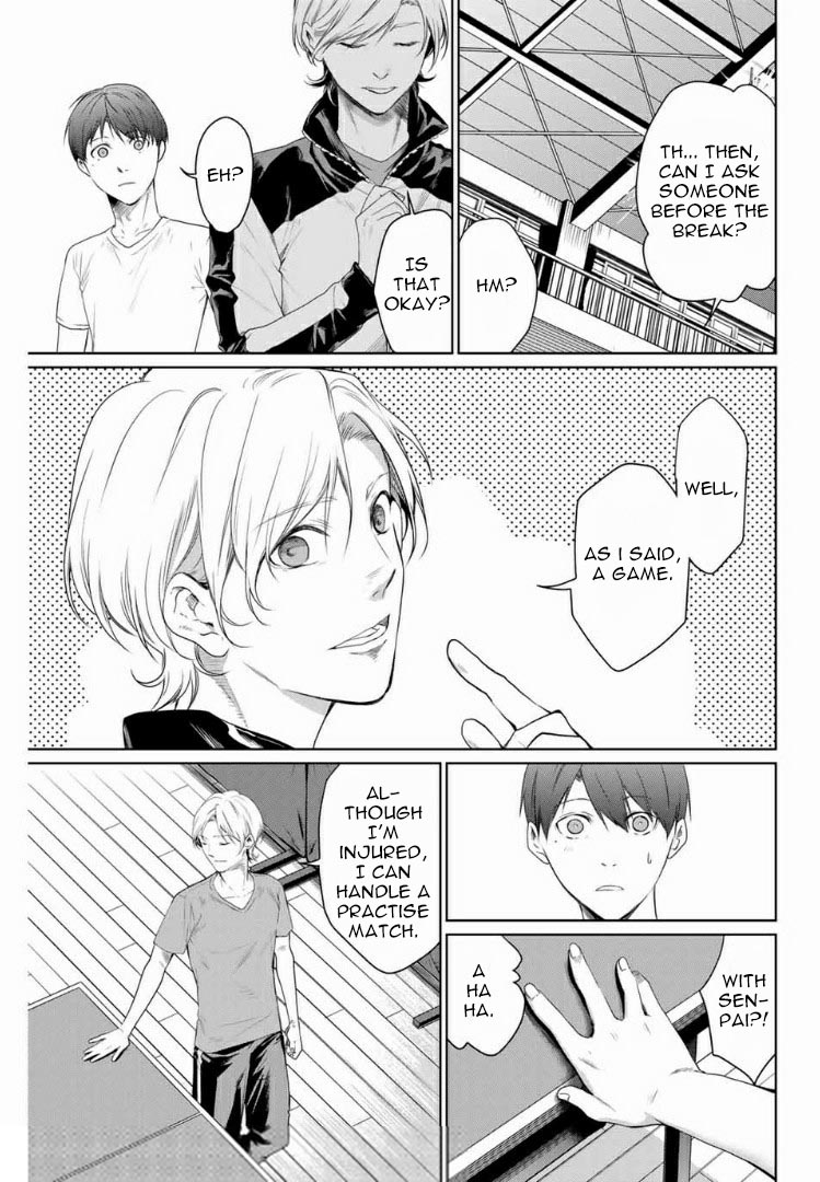 Aoiro Ping Pong - Chapter 4: Talent And Effort