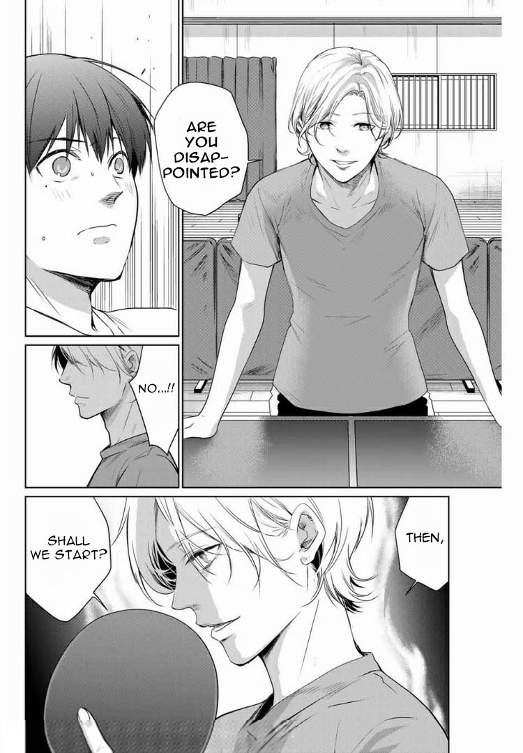 Aoiro Ping Pong - Chapter 4: Talent And Effort