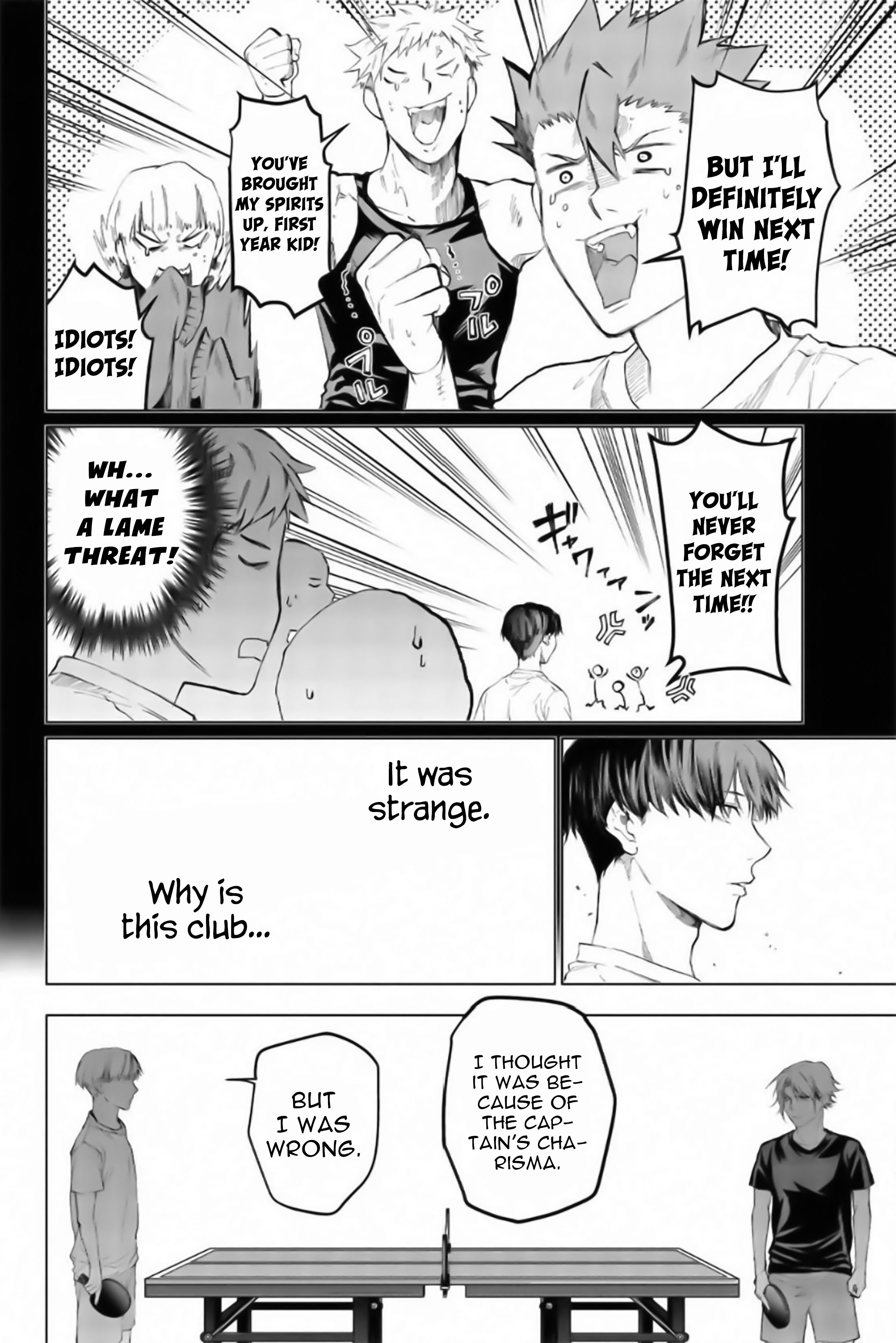 Aoiro Ping Pong - Chapter 22: How It Should Be